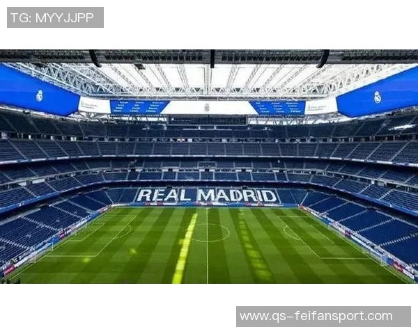 皇马本赛季会员球场收入达402亿欧总支出高达1347亿欧