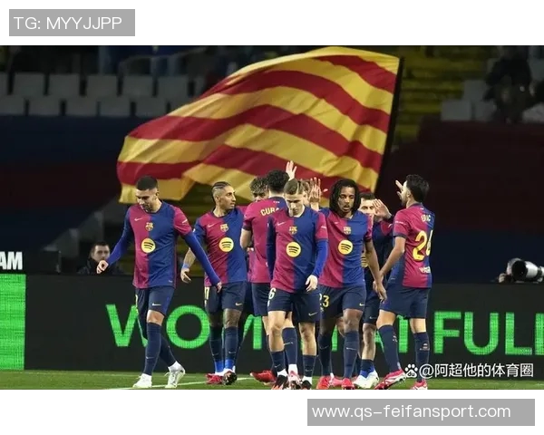 巴萨女足客场失利终结两年半不败纪录引发广泛关注
