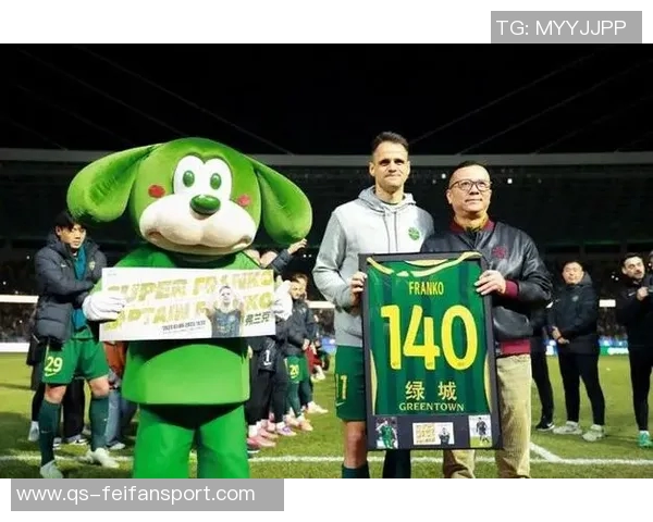 弗兰克谈比赛：下半场表现出色被扳平是足球的常态