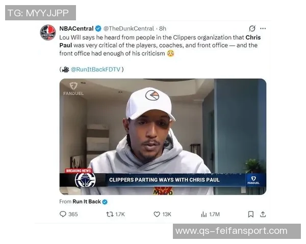 路威称三球应效仿阿隆戈登加盟强队快船助力球队发展