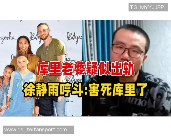 徐静雨分析：SGA崛起成联盟第一人勇士需库里回归才能抗衡强敌