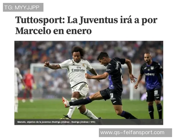 意媒称尤文冈皇与D路易斯买断条件达成一半有望回收五千万欧元