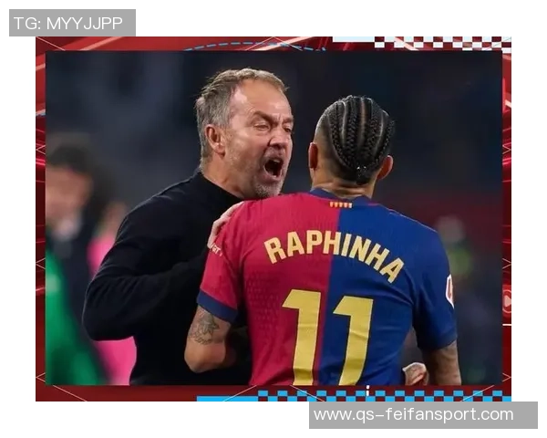 巴黎圣日耳曼持续追逐亚马尔意图强烈巴萨面临新挑战