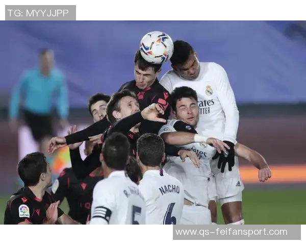 西甲分析:皇马主场表现稳健皇家社会有望全身而退 西甲分析:皇马主场表现稳健皇家社会有望全身而退