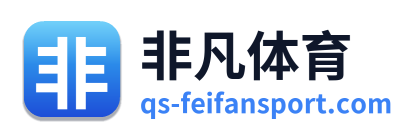 非凡体育